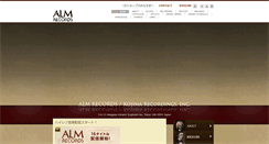Desktop Screenshot of kojimarokuon.com